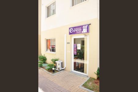 Apartamento para alugar com 32m², 2 quartos e sem vaga Apartamento para alugar com 32m², 2 quartos e sem vagaMercado