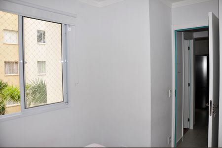 Apartamento para alugar com 32m², 2 quartos e sem vaga Apartamento para alugar com 32m², 2 quartos e sem vagaDetalhe - Quarto 01