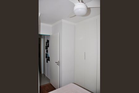 Apartamento para alugar com 32m², 2 quartos e sem vaga Apartamento para alugar com 32m², 2 quartos e sem vagaDetalhe - Quarto 01