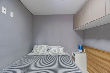 Apartamento à venda com 37m², 2 quartos e sem vaga Apartamento à venda com 37m², 2 quartos e sem vagaQuarto 1