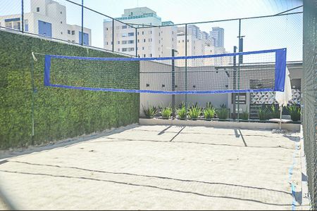 Apartamento para alugar com 57m², 2 quartos e 1 vagaÁrea Comum 