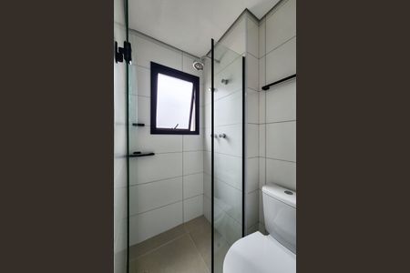 Apartamento para alugar com 57m², 2 quartos e 1 vagaBanheiro da Suíte 