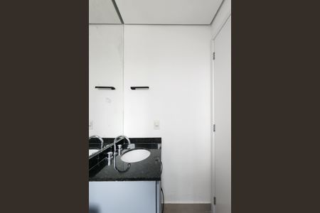 Apartamento para alugar com 57m², 2 quartos e 1 vagaBanheiro da Suíte 