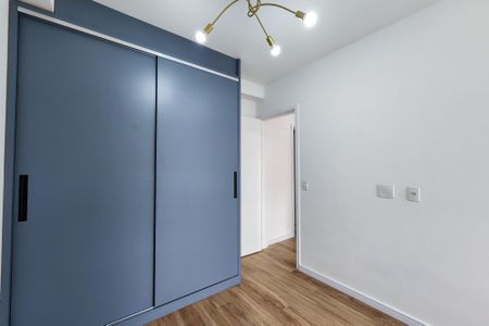 Apartamento para alugar com 57m², 2 quartos e 1 vagaSuíte 