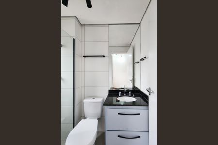 Apartamento para alugar com 57m², 2 quartos e 1 vagaBanheiro da Suíte 