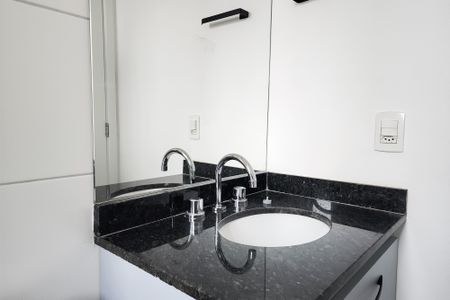 Apartamento para alugar com 57m², 2 quartos e 1 vagaBanheiro da Suíte 