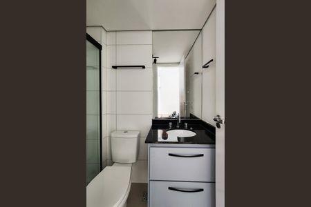 Apartamento para alugar com 57m², 2 quartos e 1 vagaBanheiro Social 