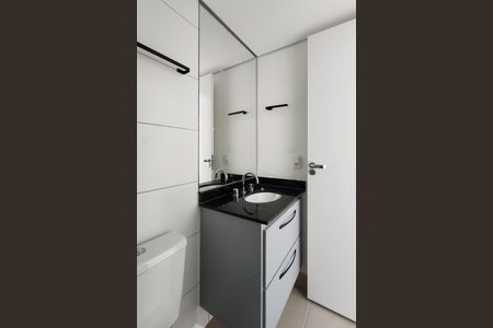 Apartamento para alugar com 57m², 2 quartos e 1 vagaBanheiro Social 