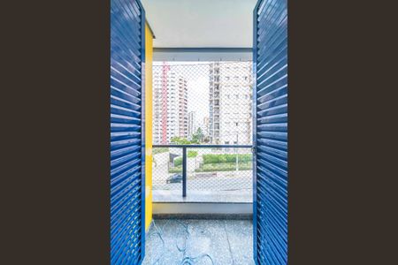 Apartamento para alugar com 260m², 4 quartos e 4 vagasVaranda do Quarto 2