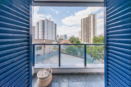 Apartamento para alugar com 260m², 4 quartos e 4 vagasVaranda do Quarto 1