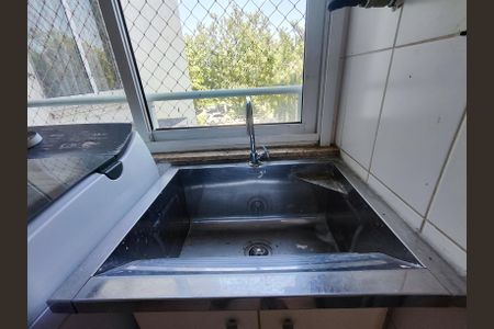 Apartamento à venda com 79m², 3 quartos e 2 vagasÁrea de Serviço