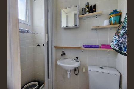 Apartamento à venda com 79m², 3 quartos e 2 vagasBanheiro de Serviço