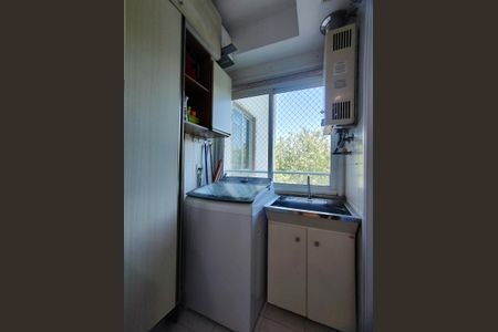 Apartamento à venda com 79m², 3 quartos e 2 vagasÁrea de Serviço