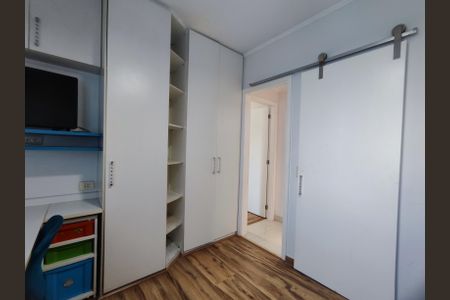 Apartamento à venda com 79m², 3 quartos e 2 vagasQuarto 1