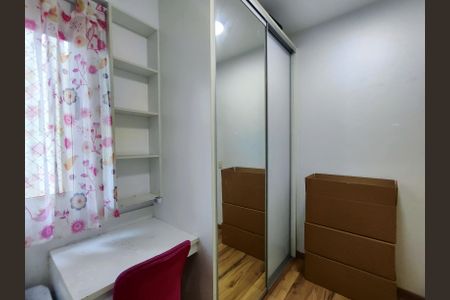 Apartamento à venda com 79m², 3 quartos e 2 vagasQuarto 2