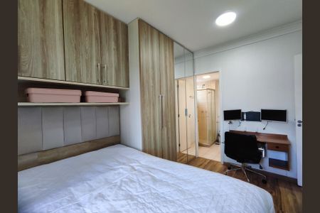 Apartamento à venda com 79m², 3 quartos e 2 vagasSuíte