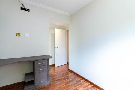 Apartamento para alugar com 148m², 3 quartos e 2 vagas Apartamento para alugar com 148m², 3 quartos e 2 vagasSuíte 2