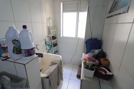 Apartamento à venda com 56m², 2 quartos e 1 vagaCozinha e Área de Serviço