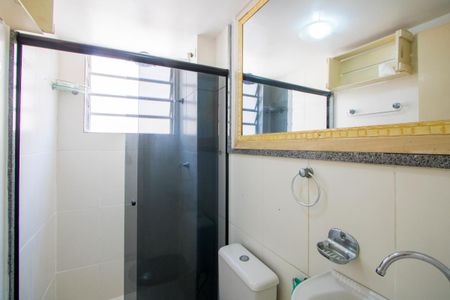Apartamento para alugar com 50m², 2 quartos e 1 vaga Apartamento para alugar com 50m², 2 quartos e 1 vagaBanheiro