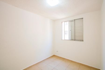 Apartamento para alugar com 50m², 2 quartos e 1 vaga Apartamento para alugar com 50m², 2 quartos e 1 vagaQuarto 2