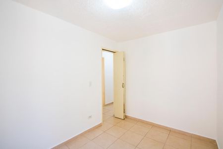 Apartamento para alugar com 50m², 2 quartos e 1 vaga Apartamento para alugar com 50m², 2 quartos e 1 vagaQuarto 2