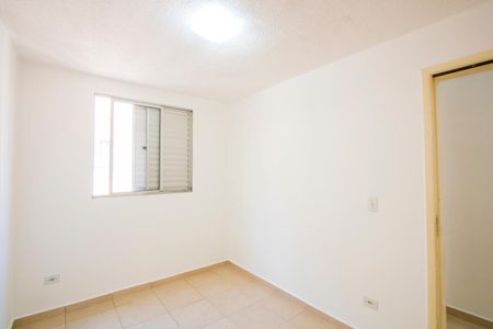 Apartamento para alugar com 50m², 2 quartos e 1 vaga Apartamento para alugar com 50m², 2 quartos e 1 vagaQuarto 2