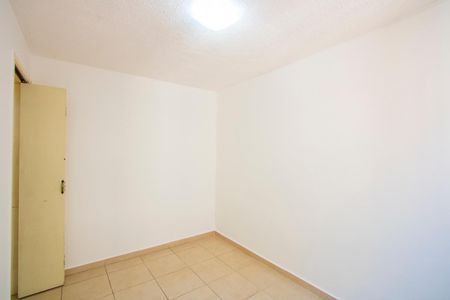 Apartamento para alugar com 50m², 2 quartos e 1 vaga Apartamento para alugar com 50m², 2 quartos e 1 vagaQuarto 2