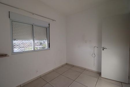 Quarto 2 de apartamento para alugar com 2 quartos, 45m² em Ipiranga, Ribeirão Preto