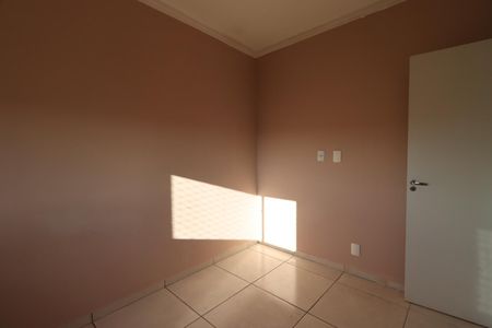 Quarto 1 de apartamento para alugar com 2 quartos, 45m² em Ipiranga, Ribeirão Preto