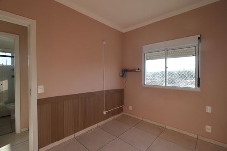 Apartamento para alugar com 45m², 2 quartos e 1 vagaQuarto 1