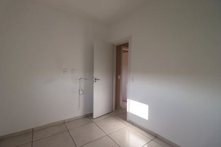 Apartamento para alugar com 45m², 2 quartos e 1 vagaQuarto 2