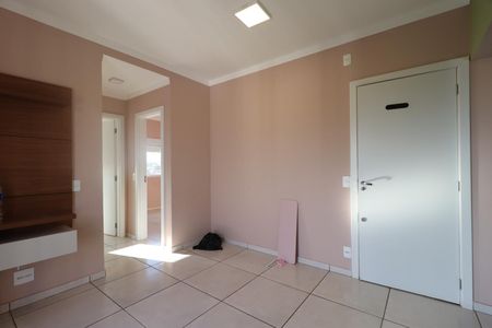 Sala de apartamento para alugar com 2 quartos, 45m² em Ipiranga, Ribeirão Preto