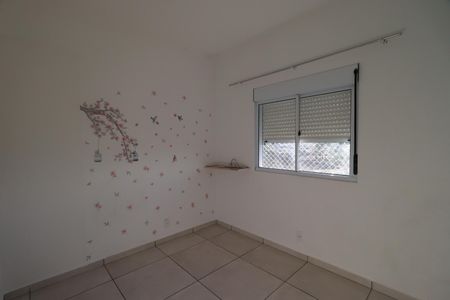 Quarto 2 de apartamento para alugar com 2 quartos, 45m² em Ipiranga, Ribeirão Preto