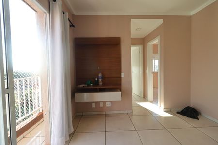 Sala de apartamento para alugar com 2 quartos, 45m² em Ipiranga, Ribeirão Preto