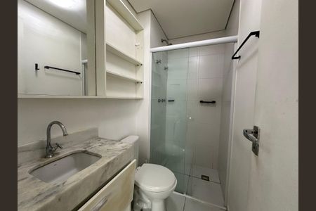 Apartamento à venda com 26m², 1 quarto e 1 vagaBanheiro