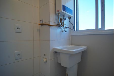 Apartamento para alugar com 62m², 2 quartos e 1 vagaCozinha e Área de Serviço
