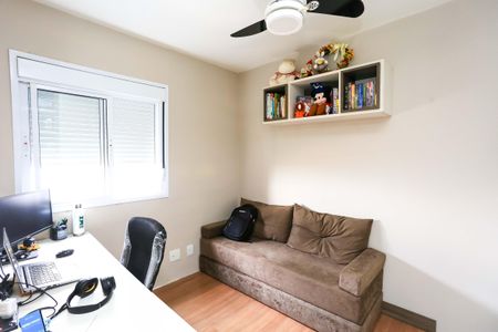 Apartamento para alugar com 70m², 2 quartos e 1 vagaquarto 1