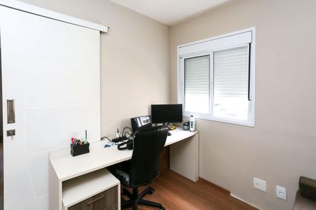 Apartamento para alugar com 70m², 2 quartos e 1 vagaquarto 1