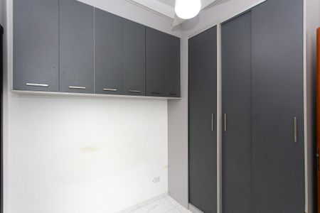 Apartamento à venda com 51m², 2 quartos e 1 vagaQuarto 1