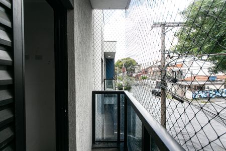 Apartamento à venda com 51m², 2 quartos e 1 vagaVaranda do Quarto 1