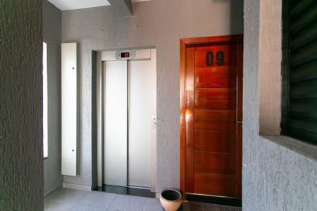 Apartamento à venda com 51m², 2 quartos e 1 vagaÁrea comum - Elevador