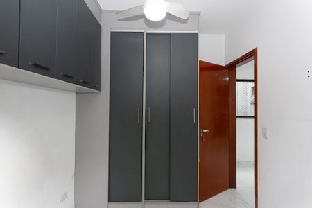 Apartamento à venda com 51m², 2 quartos e 1 vagaQuarto 1
