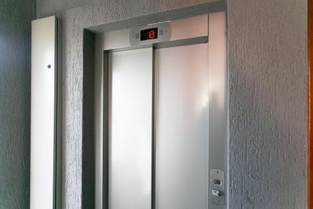 Apartamento à venda com 51m², 2 quartos e 1 vagaÁrea comum - Elevador