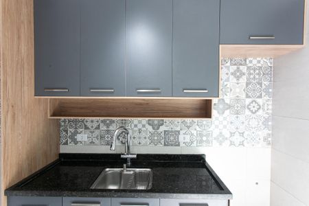 Apartamento à venda com 51m², 2 quartos e 1 vagaCozinha