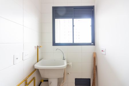 Apartamento para alugar com 55m², 2 quartos e 1 vaga Apartamento para alugar com 55m², 2 quartos e 1 vagaÁrea de Serviço