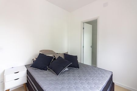 Apartamento para alugar com 55m², 2 quartos e 1 vaga Apartamento para alugar com 55m², 2 quartos e 1 vagaSuíte 1