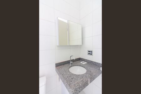 Apartamento para alugar com 55m², 2 quartos e 1 vaga Apartamento para alugar com 55m², 2 quartos e 1 vagaBanheiro da Suíte 2