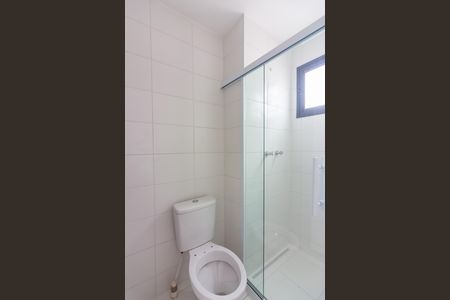 Apartamento para alugar com 55m², 2 quartos e 1 vaga Apartamento para alugar com 55m², 2 quartos e 1 vagaBanheiro da Suíte