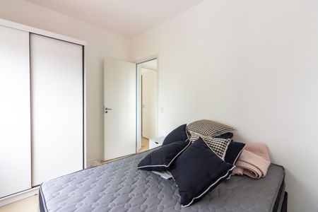 Apartamento para alugar com 55m², 2 quartos e 1 vaga Apartamento para alugar com 55m², 2 quartos e 1 vagaSuíte 1