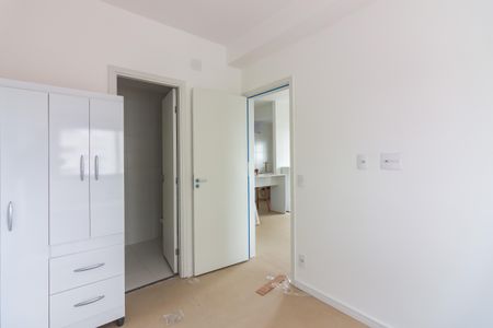 Apartamento para alugar com 55m², 2 quartos e 1 vaga Apartamento para alugar com 55m², 2 quartos e 1 vagaSuíte 2